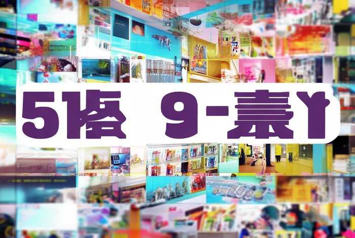 51网官方网站 - 51上网官方网站