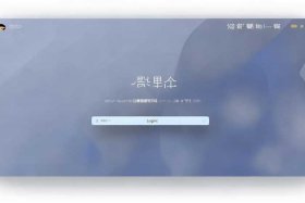 爱聊网页版登录 爱聊官网登录