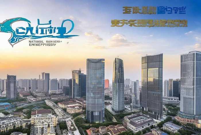 国家高新技术企业名单南宁市 - 国家高新技术企业名单查询