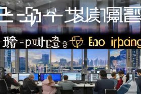 北京十大软件外包公司（北京十大软件外包公司有哪些）
