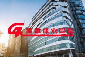 北京商城开发华网制作作（北京商城开发公司华网）