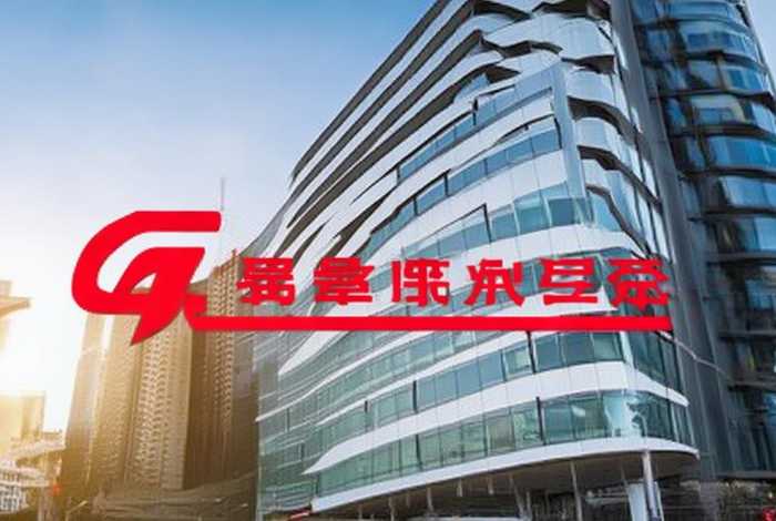 北京商城开发华网制作作（北京商城开发公司华网）