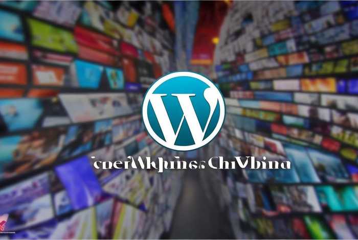 wordpress免费网站官网，wordpress中国官网