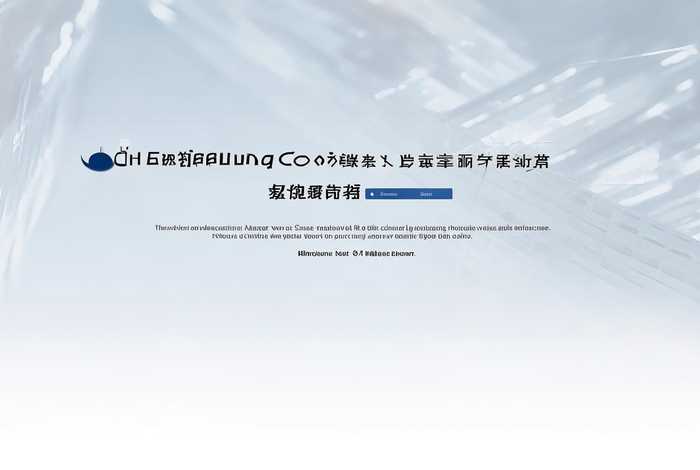 河南省工程咨询中心官网，河南省工程咨询中心官网查询