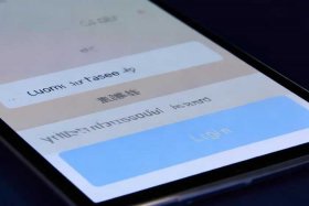 凡科网登录手机端怎么登录 凡科网登录手机端怎么登录账号