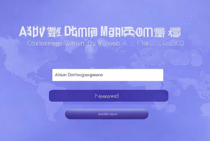 阿里云注册域名后怎么用账号登录 - 阿里云注册域名后怎么用账号登录游戏