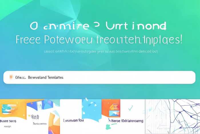 PPT模板免费下载平台 ppt模板免费下载平台网站