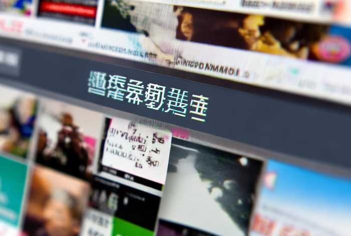 海外新闻网站网址 海外新闻网站网址是什么 海外新闻网站网址 海外新闻网站网址是什么