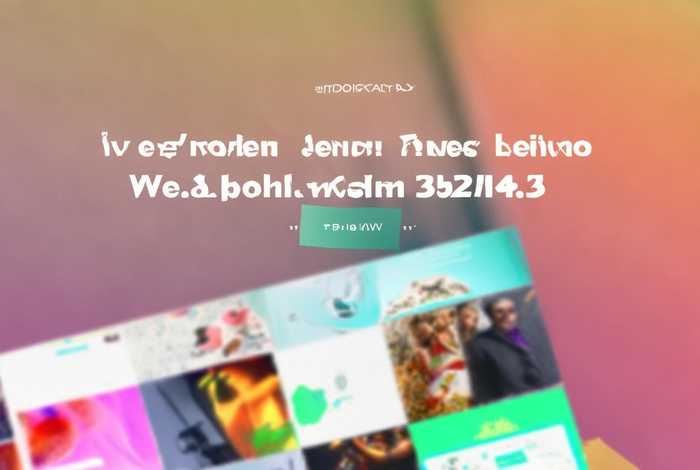 国内网页设计作品欣赏 国内优秀网页设计作品分析