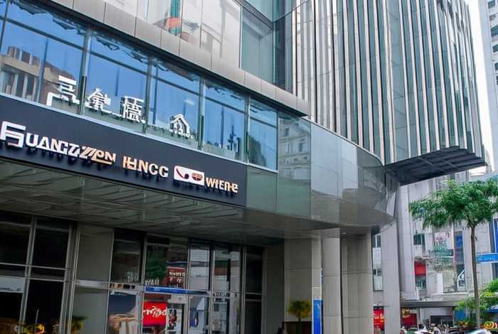 广州和丰软件（广州和丰软件注册公司地址）