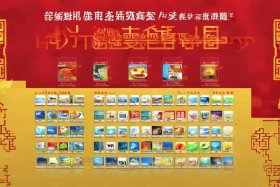 国内排版软件，国内排版软件有哪些