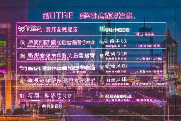 国内广告公司排名（国内广告公司排名前十）