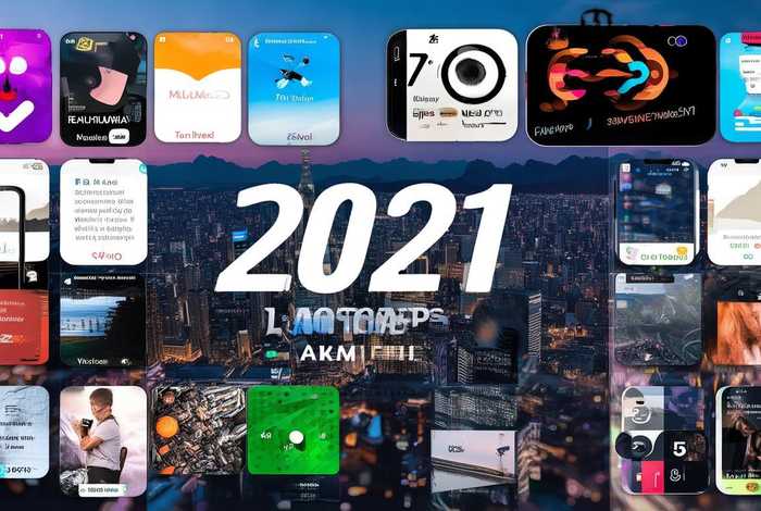 2021拉新app 2021拉新app有哪些 2021拉新app 2021拉新app有哪些