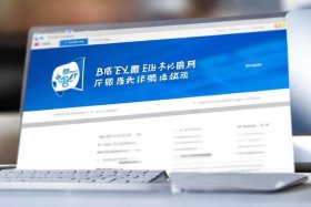 固始县公共资源交易招标网站；固始县公共资源交易招标网站官网