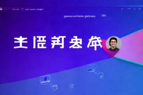 凡科网介绍 - 凡科网简介