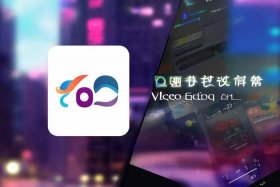 抖音官方剪辑软件app、抖音官方剪辑软件app下载