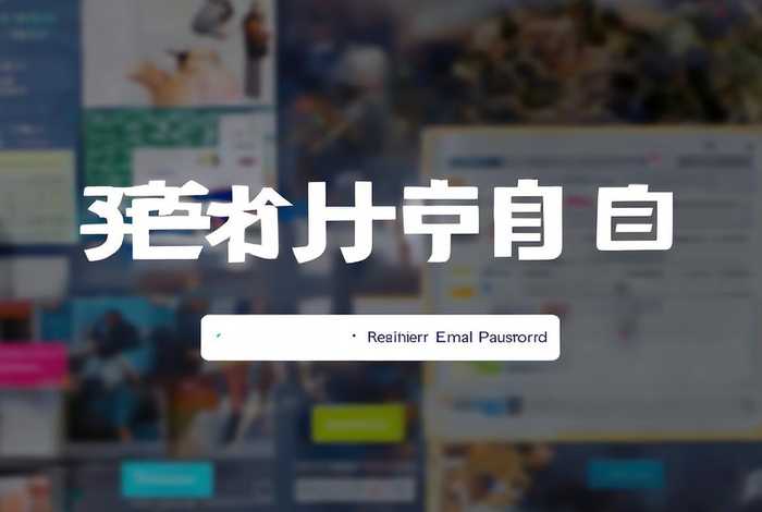 百度自媒体注册官网（百度自媒体注册官网入口）