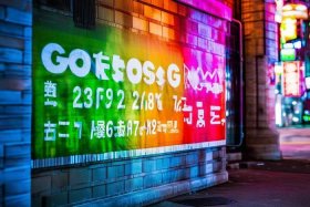 国通快递电话 国通快递电话号码多少