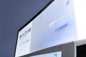 凡科网登录平台电脑版下载；凡科网登录平台电脑版下载安装
