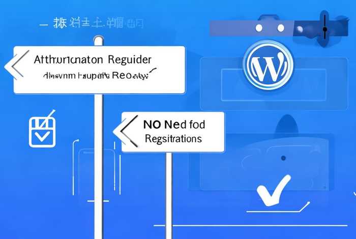 wordpress模版需要授权吗，wordpress需要备案吗