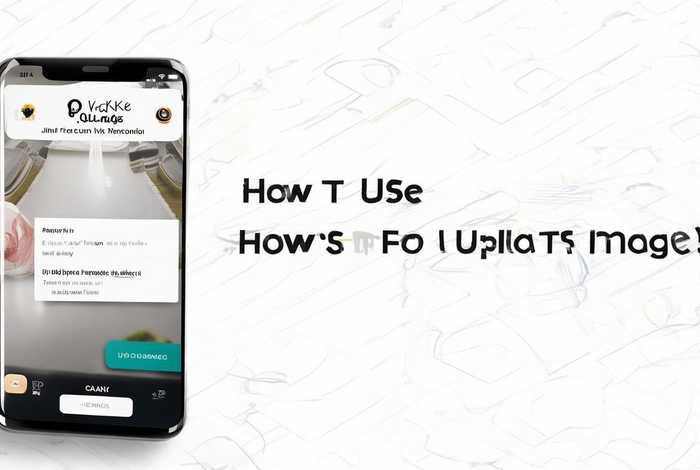 凡科快图怎么用、凡科快图怎么上传图片