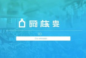贵州举名继续教育网，贵州举名继续教育网登录入口