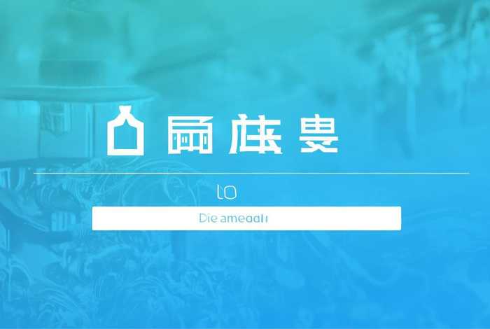 贵州举名继续教育网，贵州举名继续教育网登录入口