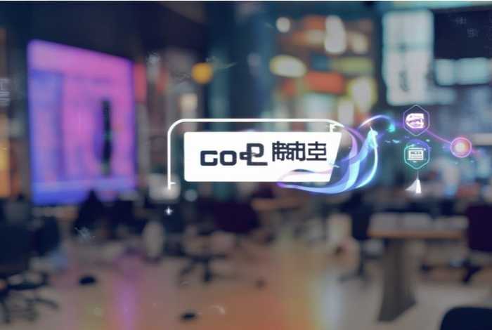 凡科免费小程序发布需要付费吗，凡科小程序是免费的吗