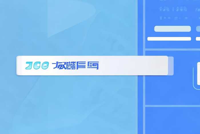 1688网站首页入口，1688网页版登录入口