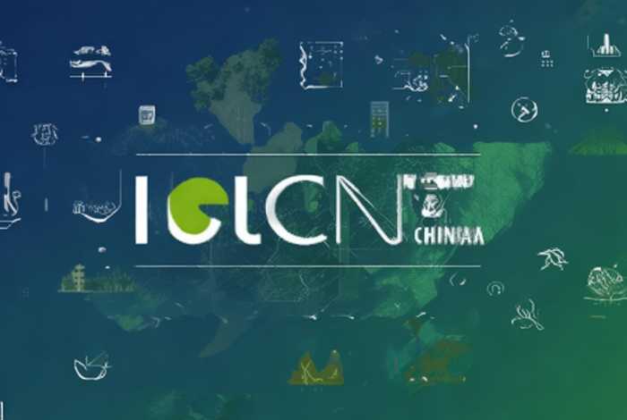 ui中国官网入口官方 - iucn中国官网