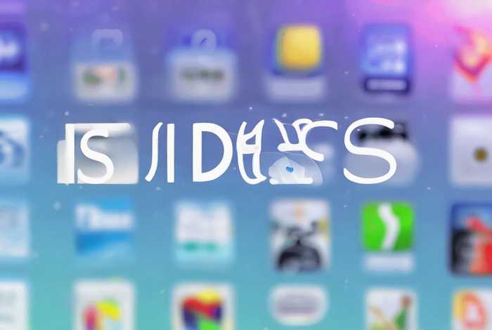 ios软件源大全(已更新) ios软件源大全2021