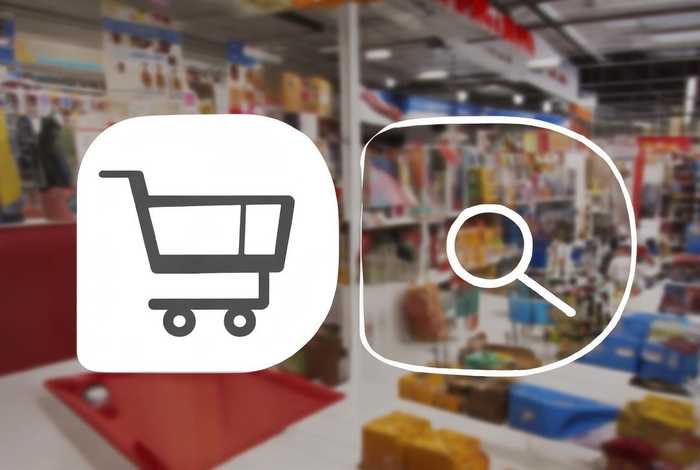 电子商务网站的前台系统主要包含______和______两大功能模块 - 电子商务网站前台功能的设计与应用