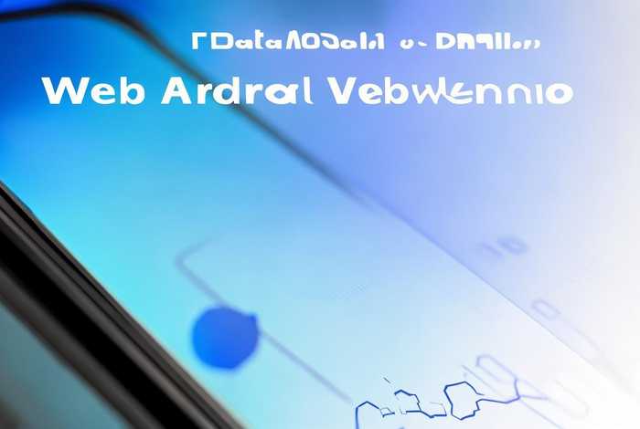 web安卓版下载、安卓webview最新版下载