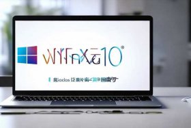 官网制作 - 官网制作win10启动盘