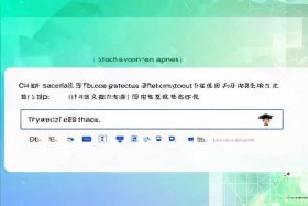 毕业设计免费查重 - 毕业设计免费查重入口