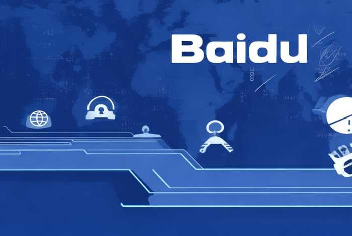 国外网站怎么打开百度；国外网站怎么打开百度网盘