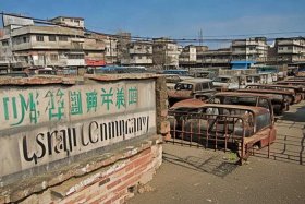 佛山老旧汽车报废公司地址，佛山老旧汽车报废公司地址在哪里
