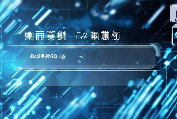 查询公司注册信息下载（查询公司注册站）