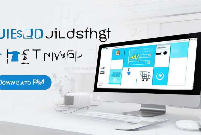 ui设计软件要钱吗；ui设计需要下载什么软件