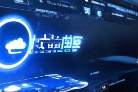 阿里云服务网站、阿里云服务网站是什么
