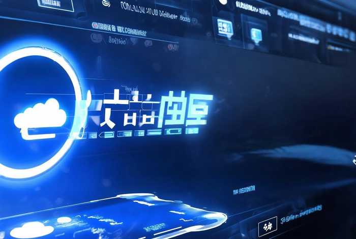 阿里云服务网站、阿里云服务网站是什么 阿里云服务网站、阿里云服务网站是什么