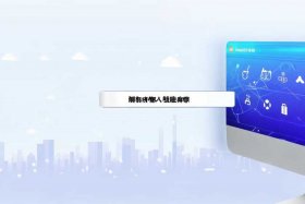 公司起名在哪个网站；公司起名在哪个网站查询