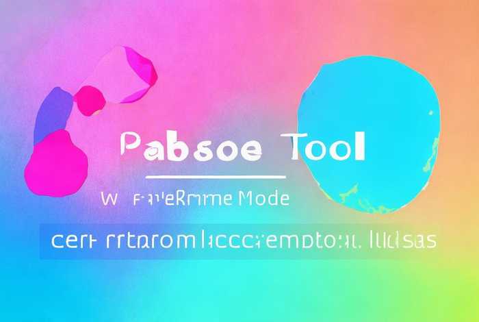 ps形状工具的三种绘图模式 ps形状工具的三种绘图模式是什么