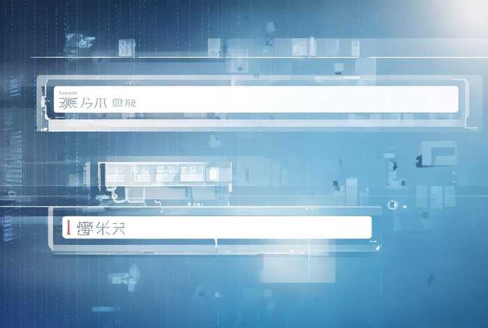 国家企业网企业查询、国家企业查询网址