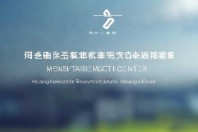 杭州市建管中心网站、杭州市建管中心网站官网