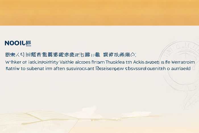 凡科平台论文送审学校没开通权限（凡科论文送审平台签约高校）