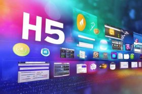 h5网页制作软件有哪些 h5网页制作软件有哪些类型