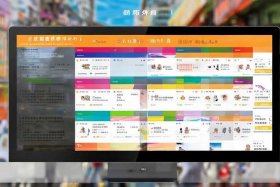 佛山本地招聘网站 - 佛山本地招聘网站有哪些