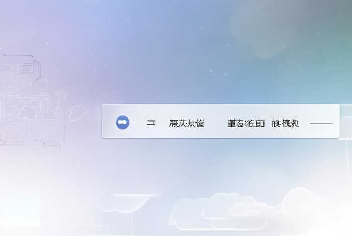 阿里云官网域名注册入口在哪、阿里云官网域名注册入口在哪里