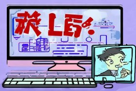 凡科h5（凡科h5发布后图片不显示怎么办）